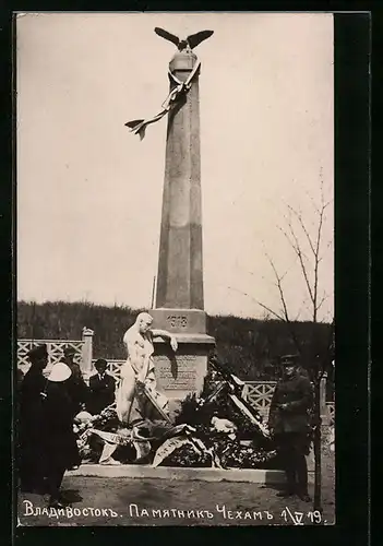 AK Wladiwostok, Denkmal für die Tschechen