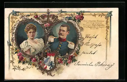 Lithographie Kronprinz Rupprecht von Bayern mit seiner Braut, Wappen