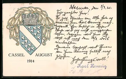 AK Ganzsache PP27C268 /02: Cassel, 26. Internationale Postwertzeichen-Ausstellung 1914, Wappen
