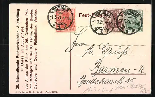 AK Ganzsache PP27C268 /02: Cassel, 26. Internationale Postwertzeichen-Ausstellung 1914, Wappen