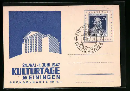 AK Meiningen, Kulturtage 1947, Spendenkarte