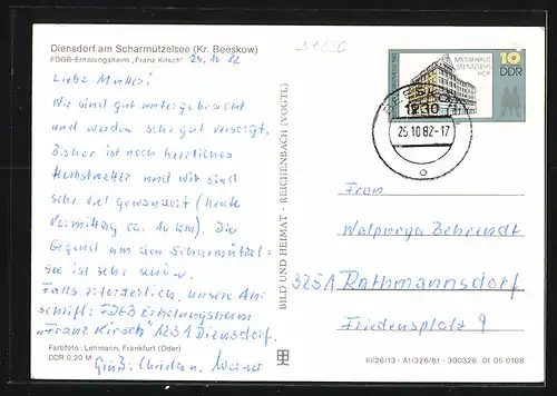 AK Diensdorf, FDGB-Erholungsheim Franz Kirch