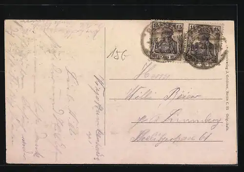 AK Berlin, Partie vom Virchow-Krankenhaus