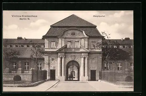 AK Berlin, Hauptportal des Virchow-Krankenhaus