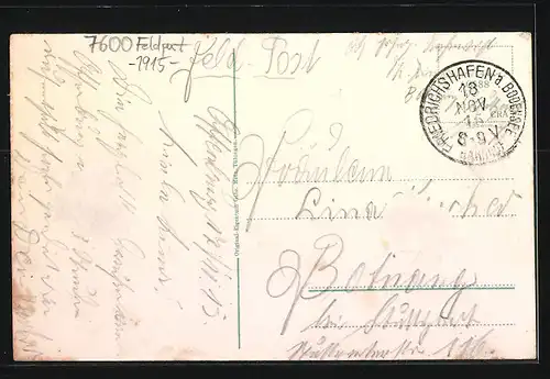 AK Offenburg, Partie bei der Vorschusskasse