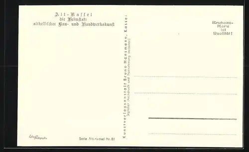 AK Alt-Kassel, Platz der SA und Marställer Platz