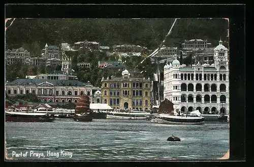 AK Hong Kong, Part of Praya