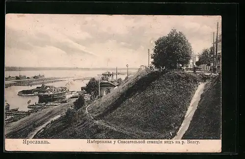 AK Jaroslawl, Panorama