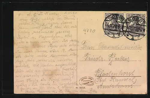 AK Soest, Partie am Wall