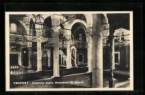 AK Tripoli, Interno della Moschea di Gurgi