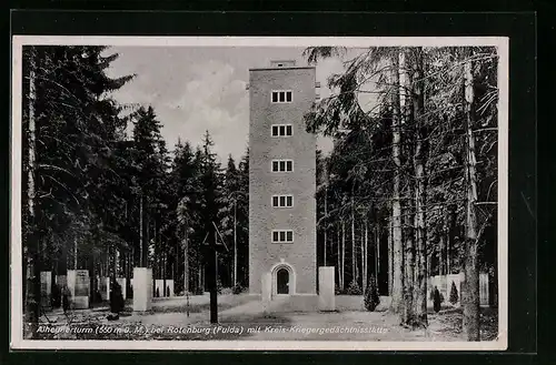 AK Rotenburg /Fulda, Alheimerturm mit Kreis-Kriegergedächtnisstätte