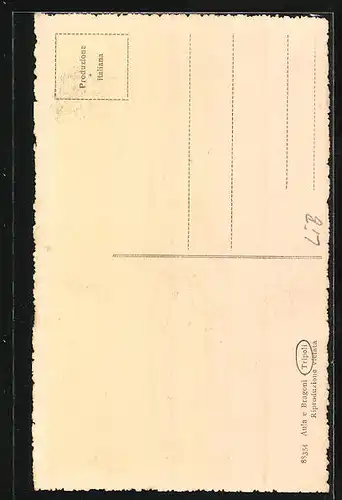 AK Tripoli, Vittolo fra le Palme a Gadames