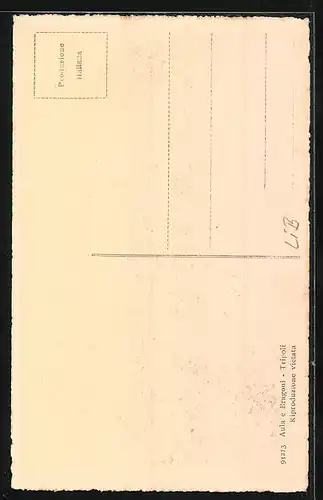 AK Tripoli, Raccolta di datteri