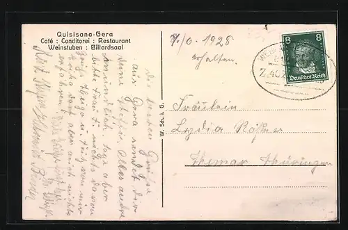 AK Gera, Restaurant Quisisana, Speisesaal