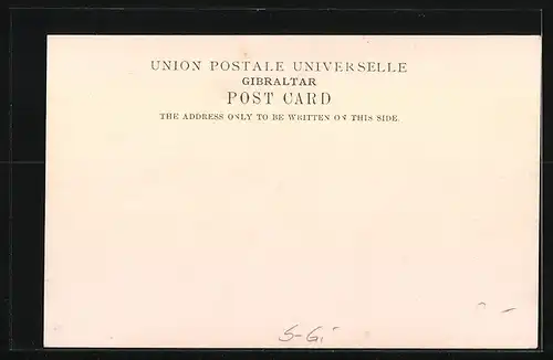 AK Gibraltar, Commercial Square