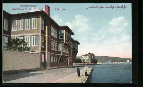 AK Constaninople-Thérapia, Ambassade de France, Französ. Botschaft