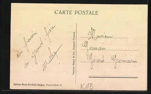 AK Pnom-Penh, Village cambodgien