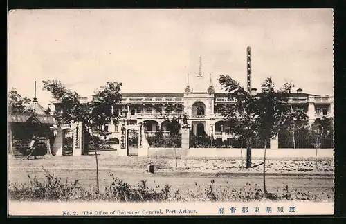 AK Port Arthur, Office of Governor General