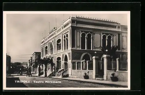 AK Tripoli, Teatro Miramare
