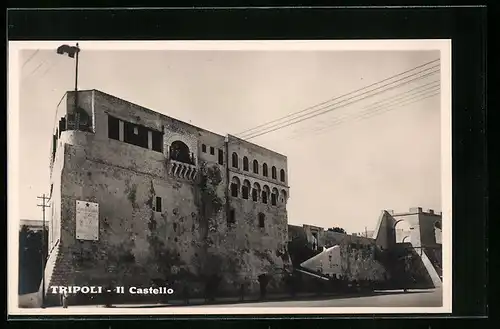 AK Tripoli, Il Castello