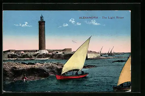 AK Alexandria, The Light House