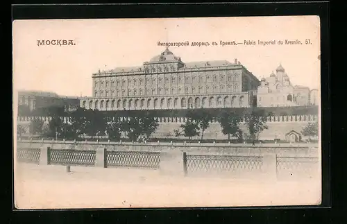 AK Moskau, Palais Imperial du Kremlin