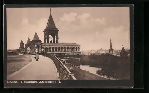 AK Moskau, Monument d`Alexandre II