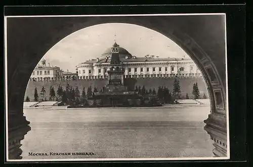 AK Moskau, Roter Platz