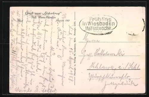 AK Kiel, Gasthaus Eiderkrug