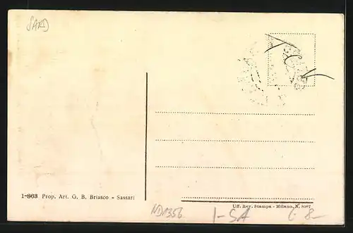 AK Sassari, Giardini Pubblici, Viale Principale