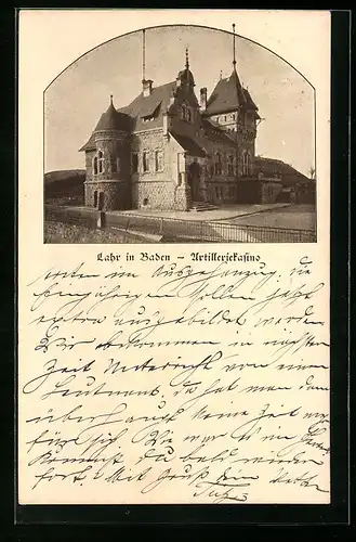 AK Lahr, Artilleriekasino
