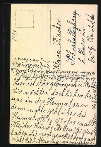 AK Ellhofen, Jugendherberge