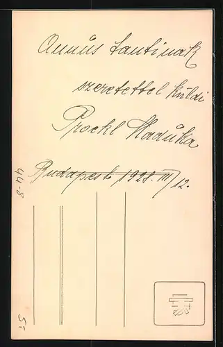 AK Kind mit Teddy und Spielball