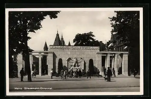 AK Mainz, Stresemann-Ehrenmal