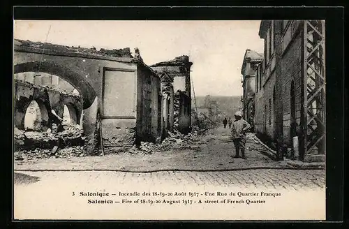 AK Salonica, Fire 1917 - A street of French Quarter