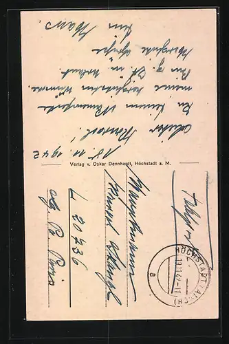 AK Höchstadt a. Aisch, Stadtturm