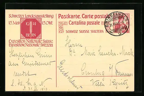 AK Bern, Schweizer Landes-Ausstellung 1914, Geschäftskarte