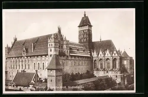 AK Marienburg, an der Südostecke des Hochschloss