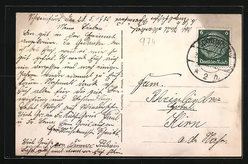 AK Schweinfurt, Rückert-Denkmal mit Rathaus