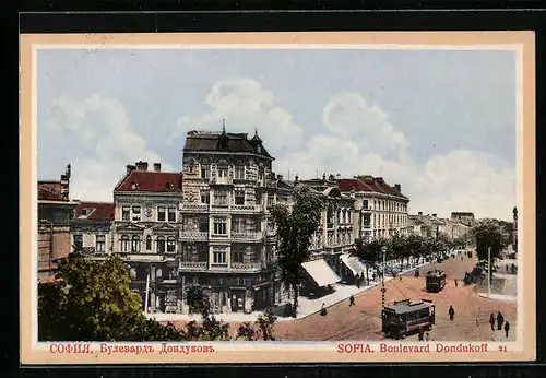 AK Sofia, Boulevard Dondukoff, Strassenbahnen