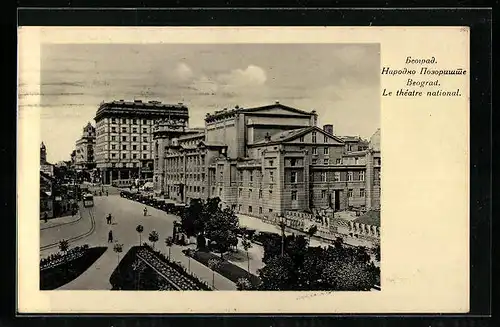 AK Belgrad, Le theatre national, Strassenbahn