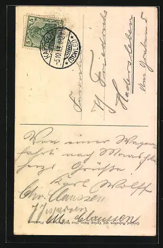 AK Maasholm, Maasholmer Fischer