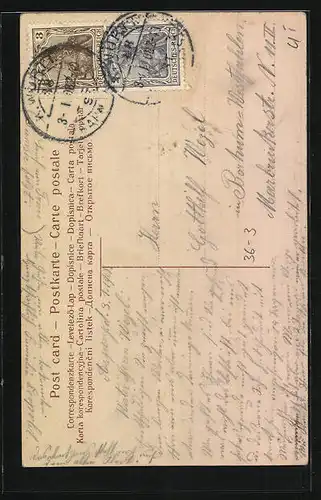 AK Säckingen, Trompeter von Säckingen bläst zum Abschied