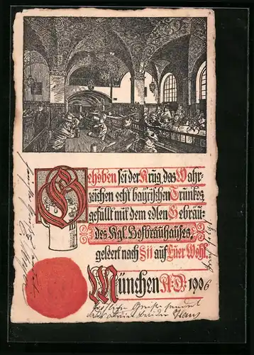 AK München, Innenansicht des Hofbräuhaus