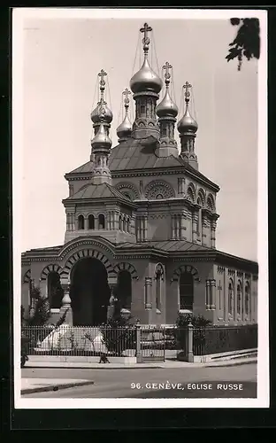 AK Genève, Eglise Russe