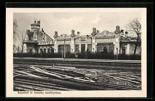 AK Holoby, Bahnhof mit Bahnschienen