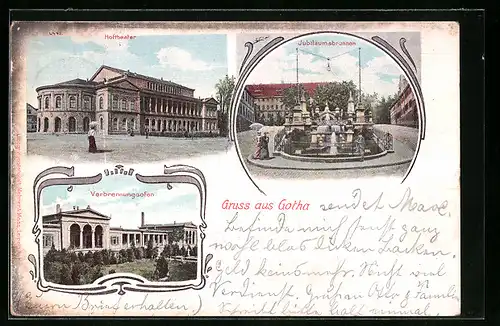 Lithographie Gotha, Jubiläumsbrunnen, Verbrennungsofen, Hoftheater