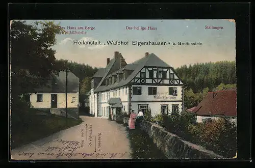 AK Greifenstein, Heilanstalt Waldhof Elgershausen, Das heilige Haus, Stallungen
