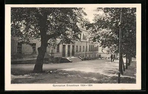 AK Gotha, Haupteingang Gymnasium Ernestinum