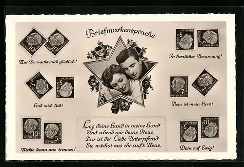 AK Briefmarkensprache, Hab mich lieb, Dein auf ewig